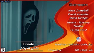 Scream 5 2022 Final Trailer إعلان مترجم [upl. by Benoite437]