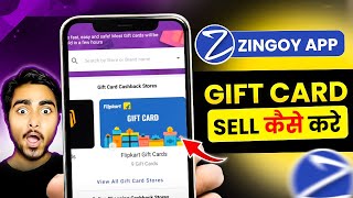 Zingoy Gift Card Sell Kaise Kare  How to Sell Gift Card in Zingoy App  Sale Gift Card on zingoy [upl. by Stephannie940]