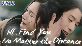 【ENG SUB】Five Years of Keeping Secrets Just to Protect That Innocent Lovedrama english [upl. by Lanctot987]