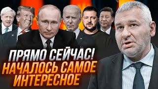 🔥ФЕЙГІН Мирний план Джонсона  реакцію Москви перевірили Трамп торгується  Китай хоче перехопити [upl. by Aennaej]