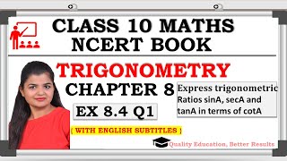 Class 10 Maths  Chapter 8  Exercise 83 Q2  Trigonometry  NCERT [upl. by Nador]