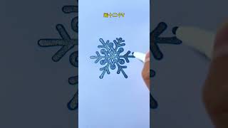 This is how to draw snowflakes in seconds sketch winter snowflakes [upl. by Guidotti]