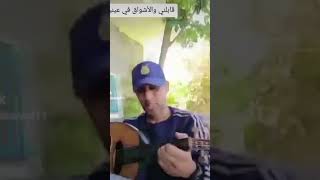 دارت الايام عود  امكلثوم اكسبلور طرب تعليم الاردن السعودية الرياض [upl. by Eiznik582]