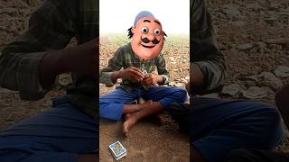 Lakdi ki Kathi dj short 💥💥😂🤯🤯🤟motupatlu comedy funny pug trending funniestvideo onemicstand [upl. by Fiore]