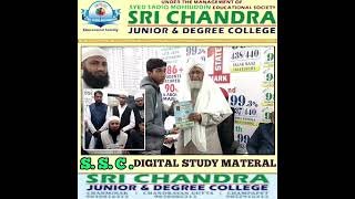 S sc Digital Study Materal Sri Chandra Junior amp Degree College Khilwath Charminar Hyd [upl. by Tine867]