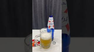 Kronenbourg 1664 Blanc [upl. by Endo]