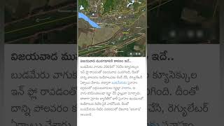 Reason for Vijayawada floods [upl. by Charry538]