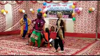 ANNUAL DAY CELEBRATION GMS MASTIWAL [upl. by Htebazile191]