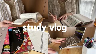 【study vlog17】低収入の社会人💸資格勉強お金を使わないで家で過ごす休日🏠🌱 [upl. by Alwin]