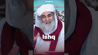 Dawateislami Sirf Apki Hai dawateislami youmedawateislami dawateislamiday ilyasqadri shorts [upl. by Yuji147]