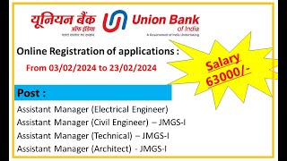 Union Bank of India 63000 Rs Salary [upl. by Toomay]