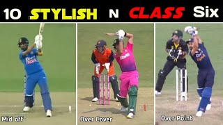 Top 10 Unique And Stylish Sixes Hit By These Skillful Batsmen [upl. by Cesare240]