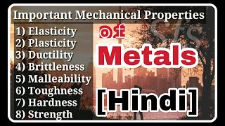 Mechanical Properties Of Metals In Hindi  Mechanical Property of material [upl. by Lawrenson597]