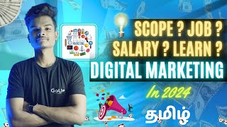 Digital marketing 2024 SCOPEJOBSALARYLEARN Complete guide in tamil 💯✅ [upl. by Morentz]