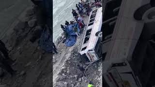 Siliguri  Gangtok Bus Accident Kills 5  15 Injured at Rangpo [upl. by Sokem]