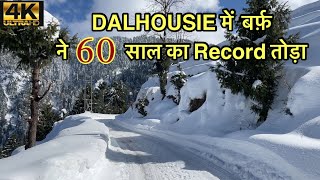 DALHOUSIE Snow fall travelvlog hindivlog snowfall himachaltourism dalhousie khajjiar viral [upl. by Amat]