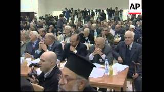 PLO central council meets to approve Prime Minister [upl. by Attenyw]