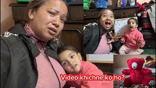 Bina Salary meghako Video khichne Doll [upl. by Deenya263]