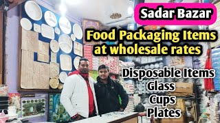 Wholesale disposable items  Food packaging boxes wholesale  Disposable items wholesale market [upl. by Peppi967]