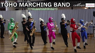 TOHO MARCHING BAND【ドラムメジャー目線】 [upl. by Phil828]