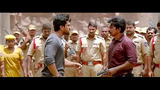 Vinaya Vidheya Rama Full Movie In Hindi Dubbed  Ram Charan  Kiara Adwani  Vivek  Review amp Facts [upl. by Nrevel]