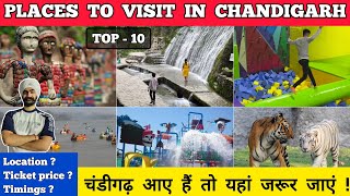 Places to visit in chandigarh TOP 10  Chandigarh tourist places Best places to visit in chandigarh [upl. by Ecnarret621]