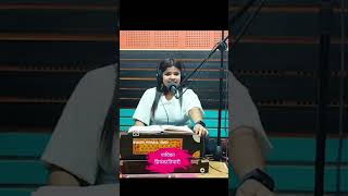 Priyanka Tiwari practis karte hue Bhojpuri song [upl. by Nnylahs]