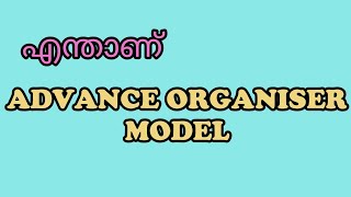 KERALA ECONOMY Kerala Model Of Development Part1 [upl. by Cristian]