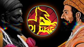 savari shivaji chowk mandi song सवारी शिवाजी चौका मधी ग आंबा FULL DJ remix songs marathidjsong [upl. by Tracee]