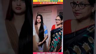 Girlfriend निकली नौकरानी 🤯 girlfriends shortfeed facts [upl. by Atthia]