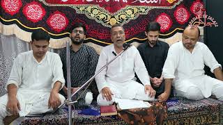 JAB AREEZA SHEH KO SUGHRA NE BACHASHME TAR LIKHA  ANEES HAIDAR  06 MOHARRAM 13072024 [upl. by Wardle]