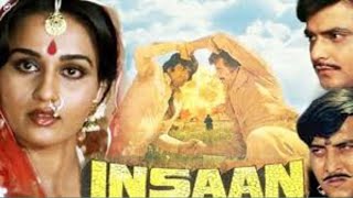 Insaan movie facts in Hindi  Jeetendra  Vinod Khanna  Reena Roy [upl. by Kutzenco331]