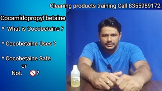 Cocamidopropyl betaine  CAPB  Review householdproduct02 [upl. by Annyl753]