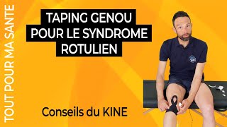 Taping du genou pour le syndrome rotulien fémoropatellaire [upl. by Anthiathia]