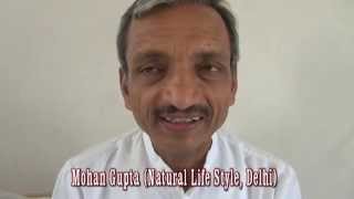 Side Effects of Drinking Tea on Our Health by Mohan Gupta Hindi 1080p HD [upl. by Vladimar]