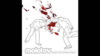 Molotov Hit Me Gimme Tha Power II [upl. by Ellata]