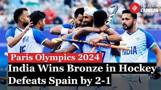 India Wins Bronze in Olympic Hockey with Victory Over Spain [upl. by Anthia917]