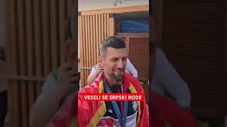 VESELI SE SRPSKI RODE novakdjokovic paris2024 srbija [upl. by Kara-Lynn740]