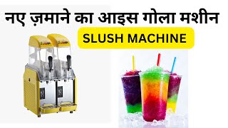 You Wont Believe How Easy It Is to Install a SLUSH MACHINE [upl. by Sirois]