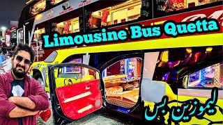 Limousine Bus Triple Decker Bus  Al Munir Karachi To Quetta 2023 [upl. by Hanonew260]