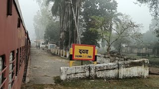 Dudhwa National Park Railway Station 🚉 dudhwanationalpark dudhwatigerreserve mailanijunction [upl. by Oswell]