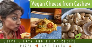 Easy amp Quick to make Cheap Vegan Cheese Recipes  Hindi [upl. by Arej649]