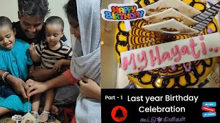 part  1  Last Year My Life Birthday Celebration 💞🫂explorevlog birthdayhusbandwifefunsurprise [upl. by Thielen]