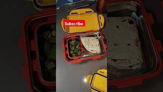 Todays lunch box bhindi bhindimasala chapati roti kidsfavourite food healthylunchboxforkids [upl. by Ingelbert]