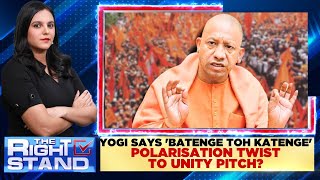 If Divided We Will Be Cut Yogi Calls For ‘Unity’ Citing Bangladesh  English News  News18 [upl. by Aniles]