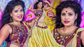 2024 का सुपर हिट नॉन स्टॉप VIDEOSONG2024  छिनार गोरिया  Bhojpuri Video Song 2024 [upl. by Nivat677]