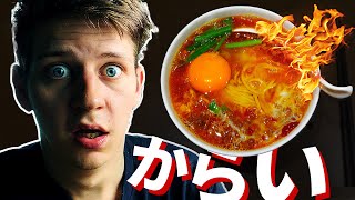 🔥 Les RAMENS 🌶️ au JAPON 🇯🇵  Ep 4 [upl. by Oigroig]