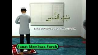 Cara Mengerjakan Solat Zuhur Asar Isyak Dengan Betul Dan Sempurna [upl. by Nnair983]