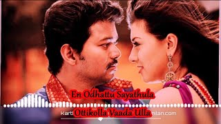 Velayudham Tamil Movie  Scenes  Vijay reveals his love to Hansika  Genelia  Santhanam [upl. by Drogin]