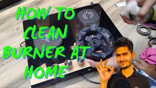 how to clean gas burner at home  how to clean gas burner  how to clean gas stove burner [upl. by Nuahsar]